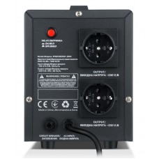 Стабілізатор REAL-EL Stab Energy-2000 Black (EL122400013)