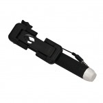 Телескопічний монопод Sumdex SKB-112BK Black (SKB-112BK)