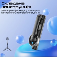 Телескопічний трипод-монопод Promate MagStick Black (magstick)