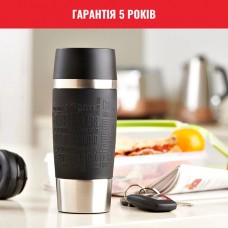 Термочашка Tefal Travel Mug Classic 500 мл Black (N2020010/N2022010) (N2020010)