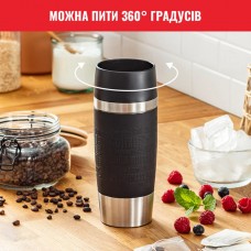 Термочашка Tefal Travel Mug Classic 500 мл Black (N2020010/N2022010) (N2020010)