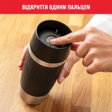 Термочашка Tefal Travel Mug Classic 500 мл Black (N2020010/N2022010) (N2020010)
