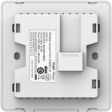 Точка доступу Ruijie Reyee RG-RAP1200(F) (RG-RAP1200(F))