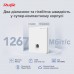Точка доступу Ruijie Reyee RG-RAP1200(F) (RG-RAP1200(F))