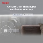 Точка доступу Ruijie Reyee RG-RAP1200(F) (RG-RAP1200(F)) Точка доступу Ruijie Reyee RG-RAP1200(F) (RG-RAP1200(F))