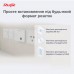Точка доступу Ruijie Reyee RG-RAP1200(F) (RG-RAP1200(F))