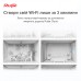 Точка доступу Ruijie Reyee RG-RAP1200(F) (RG-RAP1200(F))