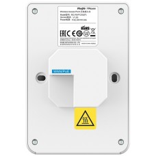Точка доступу Ruijie Reyee RG-RAP1200(P) (RG-RAP1200(P))