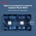 Точка доступу Ruijie Reyee RG-RAP2200(E) (RG-RAP2200(E))