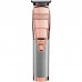 Тример Babyliss Pro FX7880RGE RoseFX (FX7880RGE)