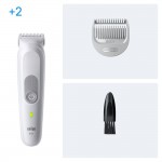 Тример Braun BG 3500 (BG 3500)