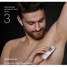 Тример Braun BG 3500 (BG 3500)