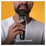 Тример Braun BT 3411 (BT 3411)
