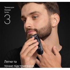 Тример Braun BT 3500 (BT 3500)
