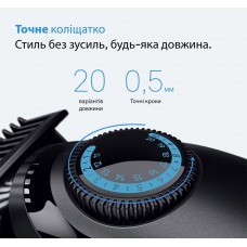 Тример Braun BT 3500 (BT 3500)