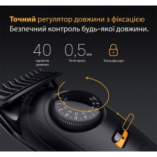 Тример Braun BT 5520 (BT 5520)