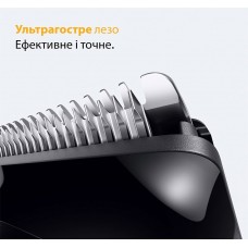 Тример Braun BT 5520 (BT 5520)