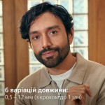 Тример Philips All-in-One Trimmer 3000 Series MG3920/15 (MG3920/15)