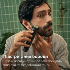 Тример Philips All-in-One Trimmer 3000 Series MG3920/15 (MG3920/15)