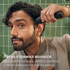 Тример Philips All-in-One Trimmer 3000 Series MG3920/15 (MG3920/15)