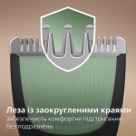 Тример Philips All-in-One Trimmer 3000 Series MG3920/15 (MG3920/15)