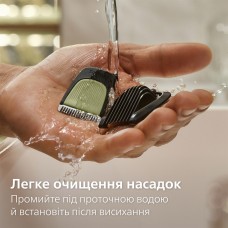 Тример Philips All-in-One Trimmer 3000 Series MG3920/15 (MG3920/15)