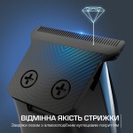 Тример Rowenta Barber Experience TN1851E0 (TN1851E0) Тример Rowenta Barber Experience TN1851E0 (TN1851E0)