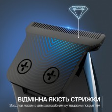 Тример Rowenta Barber Experience TN1851E0 (TN1851E0)