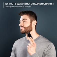 Тример Rowenta Barber Experience TN1851E0 (TN1851E0)