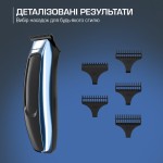 Тример Rowenta Barber Experience TN1851E0 (TN1851E0) Тример Rowenta Barber Experience TN1851E0 (TN1851E0)