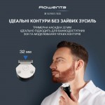 Тример Rowenta TN9730E0 (TN9730E0) Тример Rowenta TN9730E0 (TN9730E0)