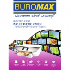 Фотопапір Buromax глянцевий 120г/м2 А4, 100арк (BM.2220-2100)