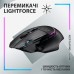 Миша бездротова Logitech G502 X Plus Black (910-006162)