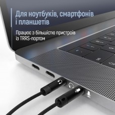 Адаптер ColorWay 3.5 мм - 2х3.5 мм (F/M), 1 м, Black (CW-AD-J2MJ)