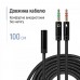 Адаптер ColorWay 3.5 мм - 2х3.5 мм (F/M), 1 м, Black (CW-AD-J2MJ)