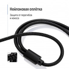 Адаптер ColorWay 3.5 мм - 2х3.5 мм (M/F), 0.28 м, Black (CW-AD-J2FJ)