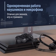 Адаптер ColorWay 3.5 мм - 2х3.5 мм (M/F), 0.28 м, Black (CW-AD-J2FJ)