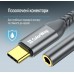 Адаптер ColorWay USB Type-C - 3.5 мм (M/F), 0.14 м, Gray (CW-AD-CJ)