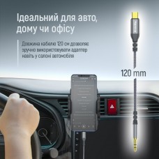 Адаптер ColorWay USB Type-C - 3.5 мм (M/M), 1.2 м, Gray (CW-CBPDJ071-G)