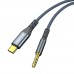 Адаптер ColorWay USB Type-C - 3.5 мм (M/M), 1.2 м, Gray (CW-CBPDJ071-G)