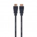 Кабель Cablexpert HDMI - HDMI V 2.0 (M/M), 1.8 м, Black (CC-HDMIL-1.8M)