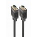 Кабель Cablexpert VGA - VGA (M/M), HD15, з 2-ма фер. кільцями, чорний, 5 м (CC-PPVGA-5M-B) пакет