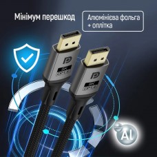 Кабель ColorWay DisplayPort-DisplayPort V1.4 8K 1.5м, Black (CW-CBDP093-BK)
