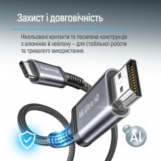 Кабель ColorWay HDMI - USB Type-C (M/M), 4K/60 Гц, 2 м, Black (CW-CBCHD077-BK)