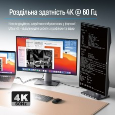 Кабель ColorWay HDMI - USB Type-C (M/M), 4K/60 Гц, 2 м, Black (CW-CBCHD077-BK)