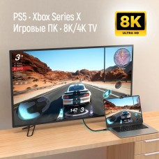 Кабель ColorWay HDMI-HDMI V2.1 8K 2м, Black (CW-CBHD088-BK)