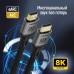 Кабель ColorWay HDMI-HDMI V2.1 8K 3м, Black (CW-CBHD089-BK)