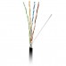 Кабель для зовнішньої прокладки Atcom (20799) Standard FTP, 4*2*0.5мм, ССА, CAT5e, 305м