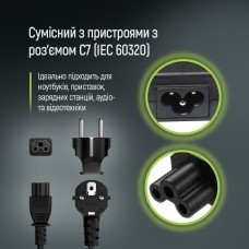 Кабель живлення ColorWay CEE7/7-C5, 1 м, Black (CW-CBP084-BK) Кабель живлення ColorWay CEE7/7-C5, 1 м, Black (CW-CBP084-BK)