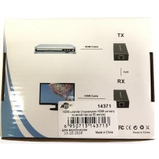 Подовжувач Atcom HDMI - RJ-45 (F/F), до 60 м, Black (14371)